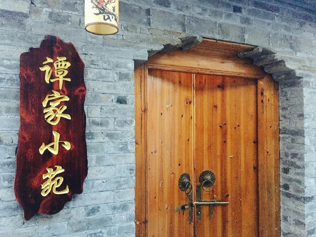 Tan'S Inn Chang-čou Exteriér fotografie